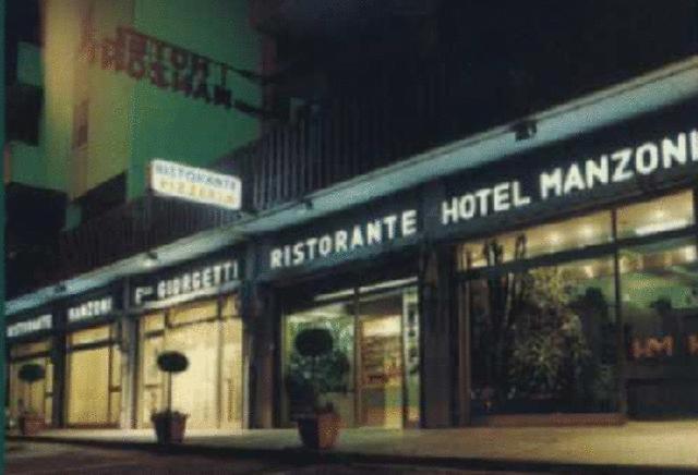 Hotel Manzoni Перуджа Екстер'єр фото